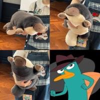 ราคา PP Home ตุ๊กตาตุ่นปากเป็ดน่ารัก platypus plusy doll cute ตัวปากเป็ด ตุ๊กตาน่ารัก ของแต่งบ้าน ของขวัญ สายลับ 23249 1 ตัว (12810037)