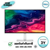 ราคา Dell จอมอนิเตอร์ 27 นิ้ว Plus 4K USB-C Monitor รุ่น S2725QC (DELLDPS2725QC) ประกันศูนย์ (12810210)