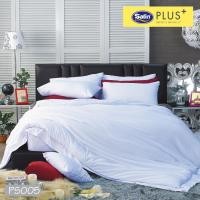 ราคา Satin Plus ชุดผ้าปูที่นอน PS 6feet. PS005 3.5 ฟุต (12806711)