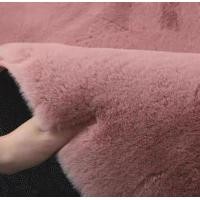 ราคา Artistry House พรมขนนุ่ม พรมขนกระต่าย นุ่ม ลื่น AHR014 ชมพูเข้ม 200x300 cm (12801455)