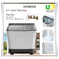 ราคา HITACHI เครื่องซักผ้า2ถัง รุ่น LTT 16JWT MRG ซัก 16กก./ปั่นแห้ง 10กก. Air Jet Dry,#ps-140wj#ltt (12801482)