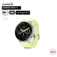 ราคา Garmin VENU 4 นาฬิกา สมาร์ทวอท Smartwatch จอAmoled แบตนาน 12 วัน สุขภาพ Garmin pay ประกันศูนย์ 2 ปี 45mm Citron (12822229)