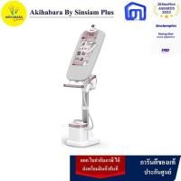 ราคา TEFAL IXEO VISION เตารีดแรงดันไอน้ำอเนกประสงค์ All in one แรงดันไอน้ำ 6 บาร์ ความจุแทงค์น้ำ 1.2 ลิตร รุ่น QT1811 (12822369)