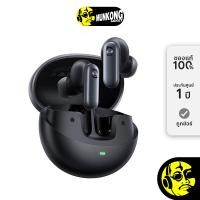 ราคา Baseus Inspire XP1 หูฟังไร้สาย truewireless Sound by Bose Cosmic Black (12822207)