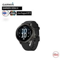 ราคา Garmin VENU 4 นาฬิกา สมาร์ทวอท Smartwatch จอAmoled แบตนาน 12 วัน สุขภาพ Garmin pay ประกันศูนย์ 2 ปี 41mm Black (12822225)
