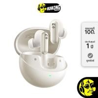 ราคา Baseus Inspire XP1 หูฟังไร้สาย truewireless Sound by Bose Starlight Off-White (12822208)