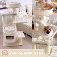 ราคา Soft Paws คอนโดแมว รุ่น ICECREAM STANDARD, ICECREAM MINI ICECREAM MINI (12822557)
