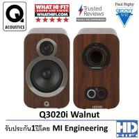 ราคา Q Acoustics Q3020i Bookshelf Speaker English Walnut Bookshelf Speaker (10173007)