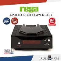 ราคา REGA APOLLO-R CD PLAYER / เครื่องเล่น CD รุ่น Apollo ดํา (10232184)