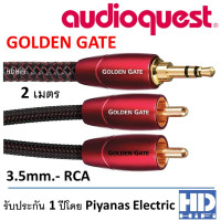 ราคา AudioQuest GoldenGate RCA Cable 2 เมตร mini-RCA Cable (10194327)