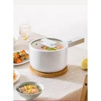 ราคา DDJ Shop Official หม้อเดือดไวมินิมอล หม้อไฟฟ้า มีซึ้งนึ่ง ขาว 34.8*20*15 cm มีซึ้งนึ่ง (10185491)