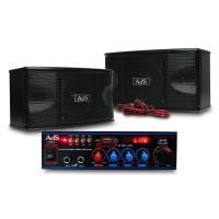 ราคา SONAR Ads ชุดเครื่องเสียงแอมป์70W รุ่นAV-20+ ตู้ลำโพง รุ่น KS-251 ขนาด 6.5 นิ้ว เครื่องเสียงกลางแจ้ง ชุดเครื่องเสียง แอมป์ สีดำ (10243287)