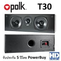 ราคา Polk Bookshelf Speaker T30 Black Bookshelf Speaker (10248383)