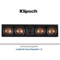 ราคา Klipsch RC-64III 20.00cm L x 80.00cm W (10210937)