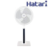 ราคา HATARI พัดลมสไลด์ ขนาด 18 นิ้ว รุ่น SMART L1 สีขาว (ไม่รวมประกอบ) |MC| สีขาว (10216134)