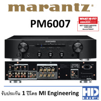 ราคา Marantz PM6007 Integrated Amplifier Black Integrated Amplifier 2x45W with Digital Connectivity (10218394)
