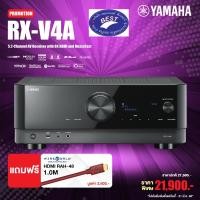 ราคา YAMAHA RX-V4A 5.2-Channel AV Receiver with 8K HDMI and MusicCast Black (10228686)