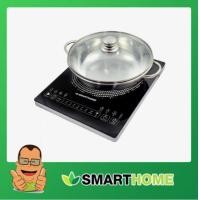 ราคา SMARTHOME เตาแม่เหล็กไฟฟ้าพร้อมหม้อสแตนเลส รุ่น IN-1500 32.2*15*41.2CM (10250113)