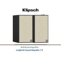 ราคา Klipsch The Fives 30.00cm L x 30.00cm W Black (10209658)
