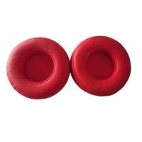 ราคา Portable Hifi Audio ฟองน้ำหูฟังสำหรับ Monster mixr รุ่น XT76 (สีดำ) สีดำ 821064761_สีดำ (10259714)