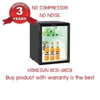 ราคา Voca Building Materials HomeSun รุ่น BCG-48CB ดำ (10220744)