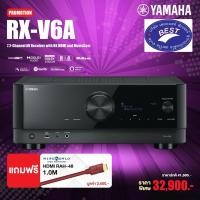 ราคา Yamaha RX-V6A 7.2-Channel AV Receiver with 8K HDMI and MusicCast Black (10228694)