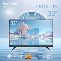 ราคา StarWorld LED Digital TV 32 นิ้ว Full HD ดิจิตอลทีวี ทีวี32นิ้ว 32 นิ้ว ขาตั้งคู่ ดำ (10268222)