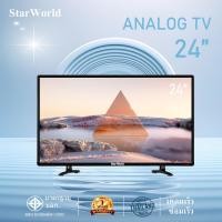 ราคา StarWorld LED Analog TV 24 นิ้ว อนาล็อกทีวี ทีวี24นิ้ว ทีวีจอแบน ต่อกล้องวงจรหรือใช้เป็นจอคอมได้ มีDC12v 24นิ้ว ดำ (10289505)