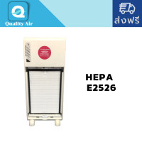ราคา QUALITY AIR FILTER แผ่นกรองอากาศHepa1แผ่นE2526 ไส้กรองอากาศ 52144590815 (10274930)