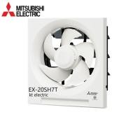 ราคา MITSUBISHI EX-20SH7T พัดลมระบายอากาศแบบติดผนัง ใบพัด 8 นิ้ว แบบดูดอากาศออก ขาว (10298631)