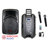 ราคา Sirichai Audio ลำโพงล้อลาก NPE รุ่น MK15BAT 15 นิ้ว MK15BAT (10358598)