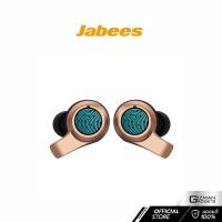 ราคา Jabees Firefly หูฟังไร้สาย Gaming Vintage มิติเสียงชัดรอบทิศทาง รองรับ aptX มีระบบตัดเสียงรบกวน Bronze (10323470)