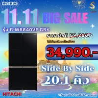 ราคา HITACHI French Bottom Freezer รุ่น R-WB640VF GBK ขนาด 20.1 คิว GBK ดำ 20.1 คิว หรูหรา (10356052)