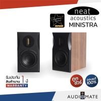 ราคา NEAT ACOUSTICS MINISTRA SPEAKER / ลําโพง รุ่น Ministra Oak (10350300)