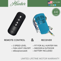 ราคา Hunter รีโมทพัดลมเพดาน Fan ขนาด 10m L x 2cm สีดำ ชุดรีโมทพัดลมเพดาน Hunter Fan (10340734)