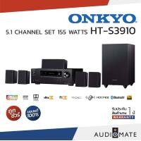 ราคา ONKYO Channel Home Cinema Receiver/Speaker Package HT-S3910 / 5.1 One size(ผ่อนชำระ) (10341352)