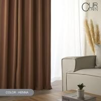 ราคา PASAYA ผ้าม่านประหยัดพลังงาน - CANYON (HENNA) 120x165cm. HENNA (10375981)