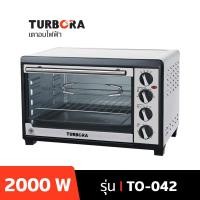 ราคา TURBORA เตาอบไฟฟ้า รุ่น TO-042 Silver 42 ลิตร สแตนเลส (10365658)