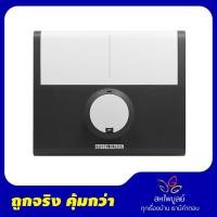 ราคา STIEBEL เครื่องทำน้ำร้อน-น้ำอุ่น รุ่น DDH6EC 6000w DDH6EC สีดำ - ขาว (10356186)