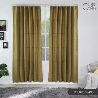 ราคา PASAYA ผ้าม่านกันไฟลาม - FILIGRANA ประตู 135 X 225 เซนติเมตร GRASS (10366234)