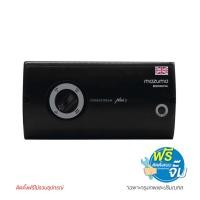 ราคา MAZUMA เครื่องทำน้ำร้อน 6.0KW POWER STREAM PLUS2*ดำ ดำ (10371505)