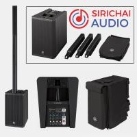 ราคา Sirichai Audio Yamaha รุ่น STAGEPAS 1K STAGEPAS 1K ดำ (10358547)