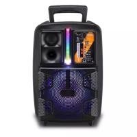 ราคา Home Lover ลำโพงไร้สาย รุ่น PK-16 และ PK-17 ลำโพงช่วยสอน ขนาดดอก 8 นิ้ว 24.5 x 19.4 x 37.2 ลำโพงไร้สาย สีดำ (10473358)