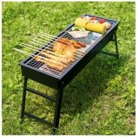 ราคา MONO9 เตาปิ้งย่าง เตาย่างบาร์บีคิว ใช้ถ่าน แบบพกพา สี 60 x 32 x 22 Mono9 (10471079)