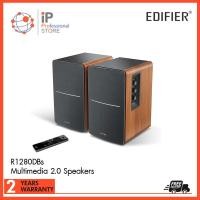 ราคา Edifier ลำโพง รุ่น R1280DBs Multimedia speaker Optical Input - 2.0 wood (10441082)