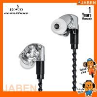 ราคา Acoustune HS1697Ti หูฟังอินเอียร์ Two Tone Gunmetal (10455486)