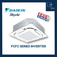ราคา DAIKIN เครื่องปรับอากาศ FCFC SERIES INVERTER แบบฝังฝ้า Cassette FCFC-DV2S 30000 BTU เฉพาะเครื่อง (10510722)