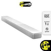 ราคา Soundbar Bose ลำโพง รุ่น Smart Soundbar 700 ขาว (10520381)
