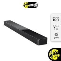 ราคา Soundbar Bose ลำโพง รุ่น Smart Soundbar 700 ดำ (10520380)