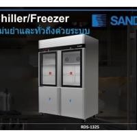 ราคา The Powerplus Mall ตู้แช่ร้านอาหาร Sanden รุ่น RDS-1325 สี 75 x 132 x 200 SANDEN (10530603)
